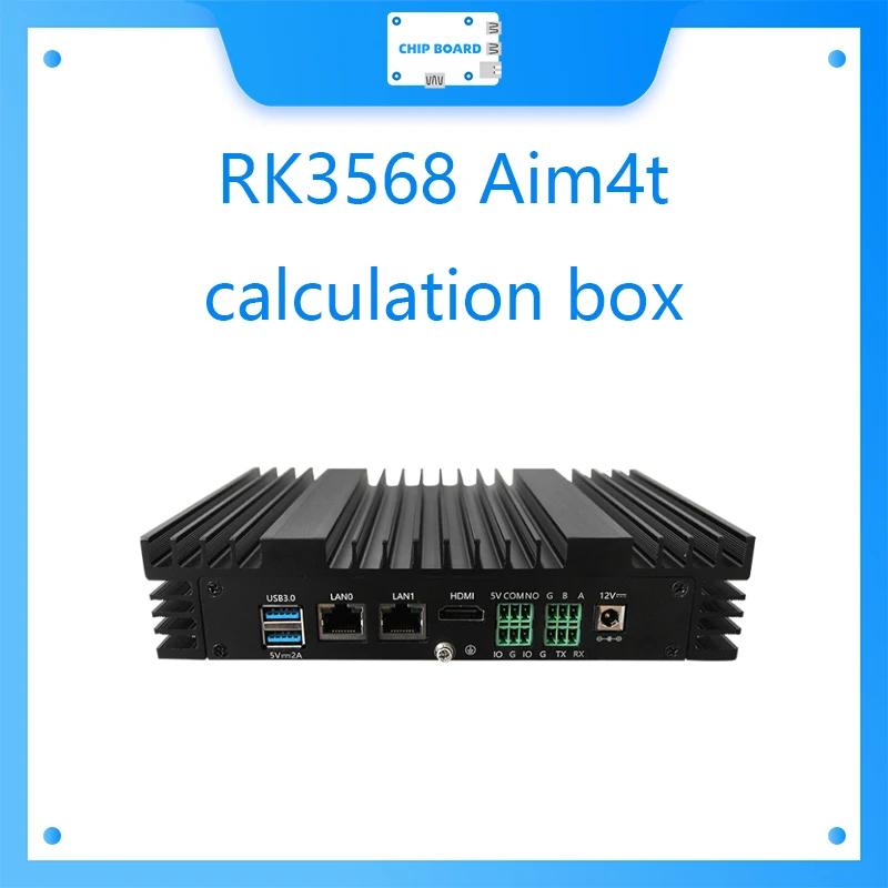 EMA ̱  μ   ڽ, dep03a    4.2 ž, rk3568 Aim4t 